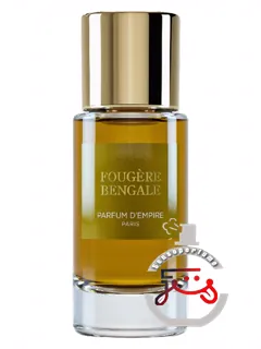 فوژر بنگال پارفوم دمپایر | fougere bengale parfum d'empire